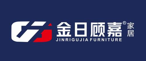 金日顾嘉家居（蓝底白字）logo.jpg