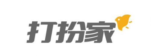 打扮家logo.png